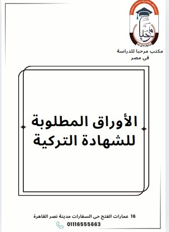 featured project